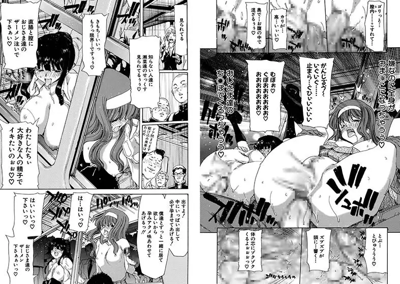 sub-image_2
