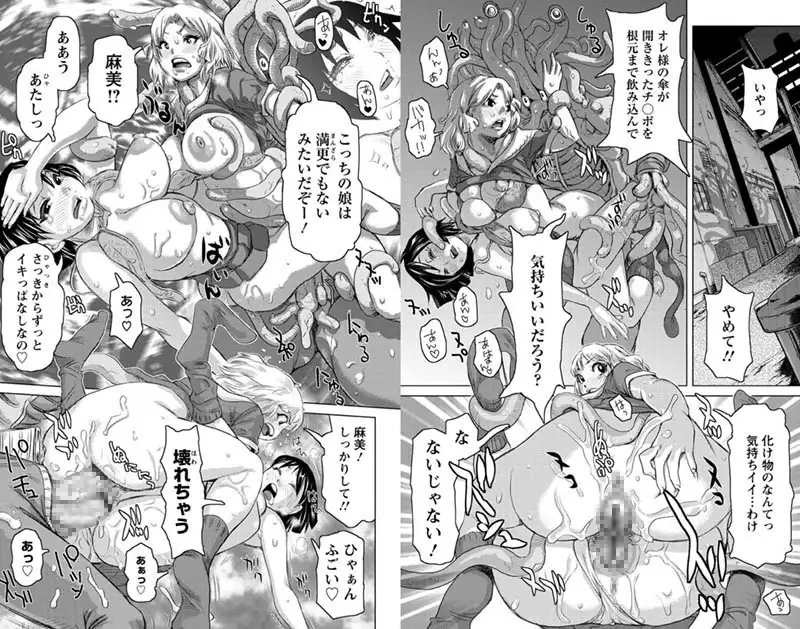 sub-image_0