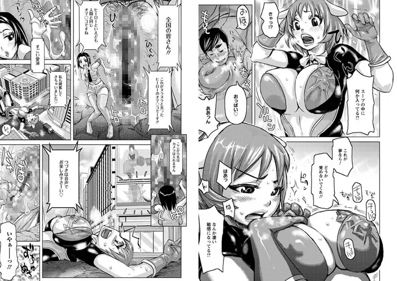sub-image_1