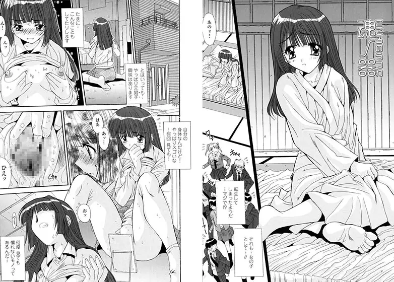 sub-image_1