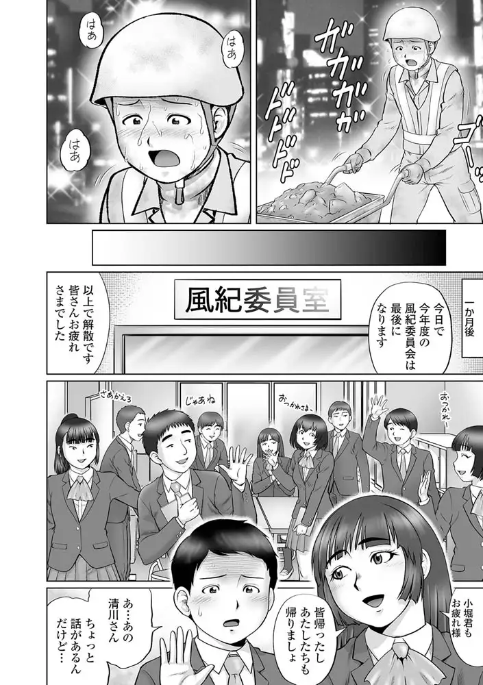 sub-image_11