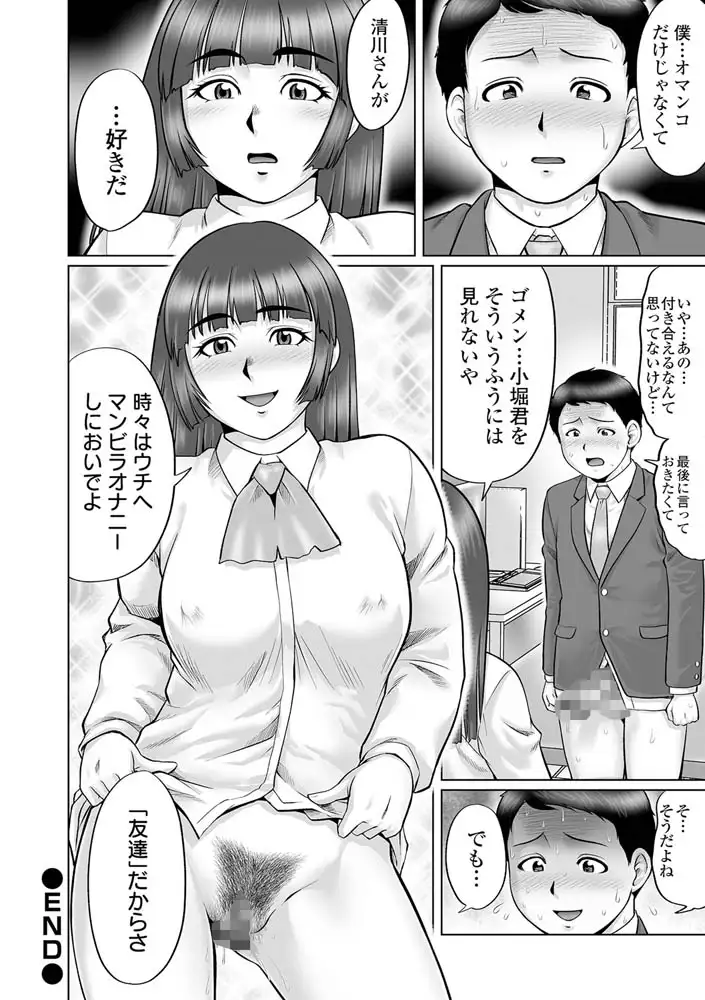 sub-image_25