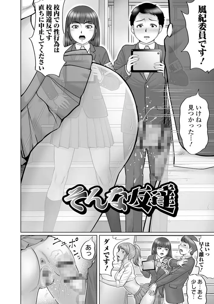 sub-image_3