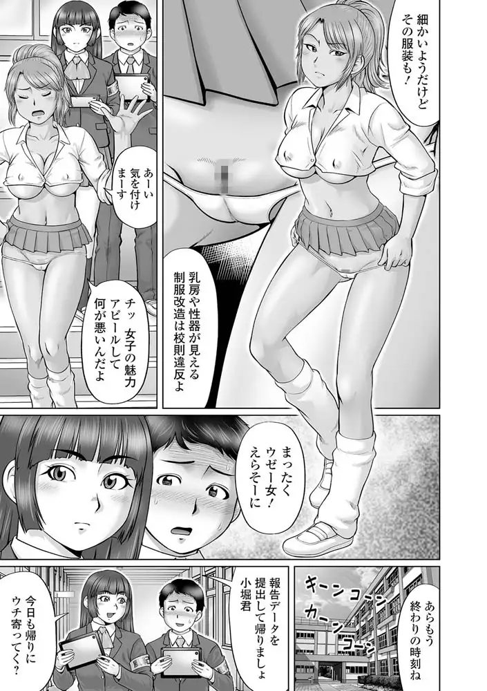 sub-image_6