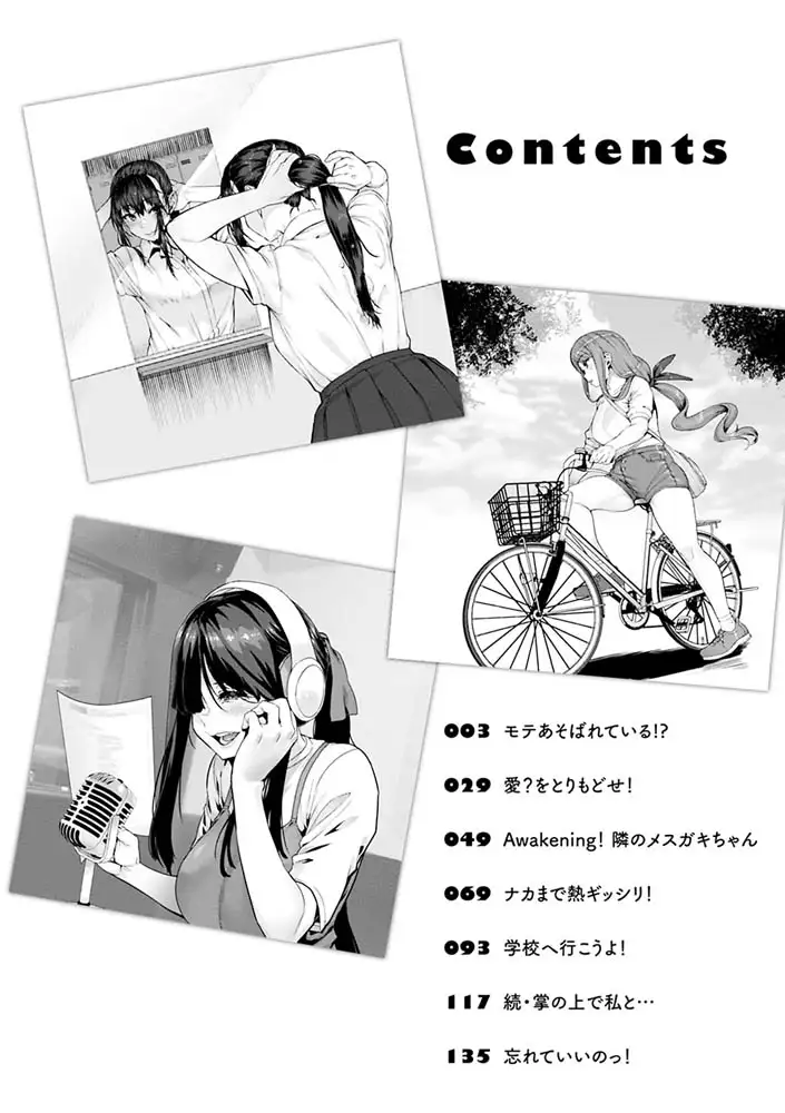 sub-image_1