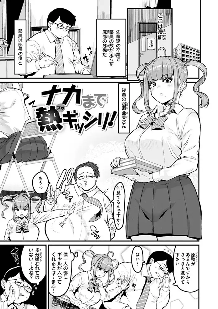 sub-image_20