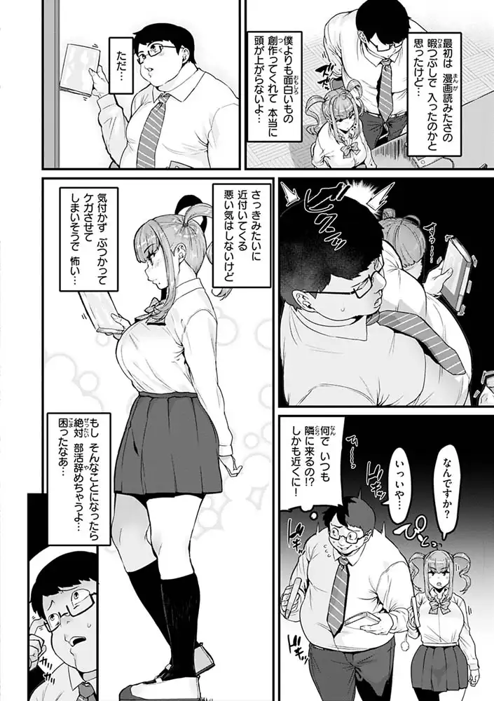 sub-image_21
