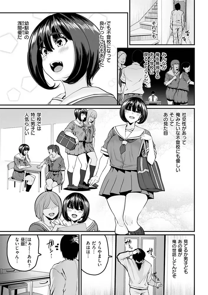 sub-image_28