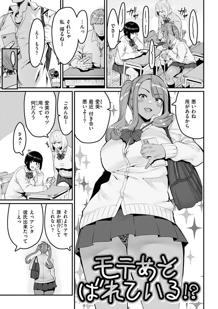 sub-image_2