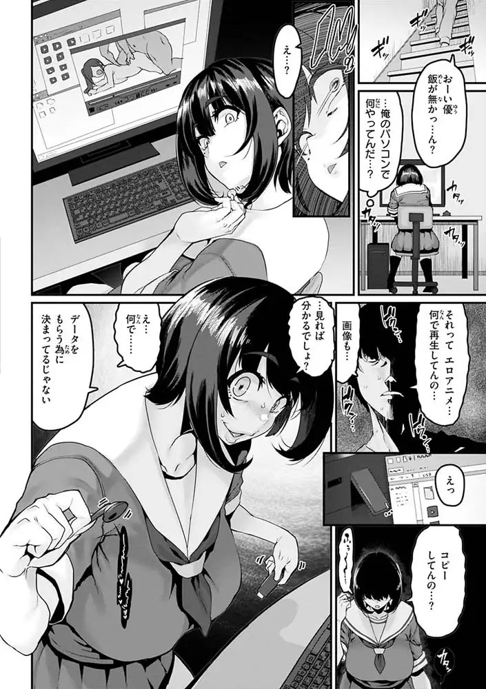 sub-image_29