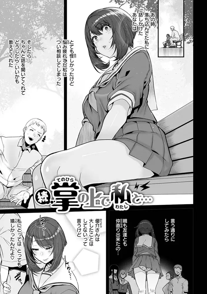 sub-image_32