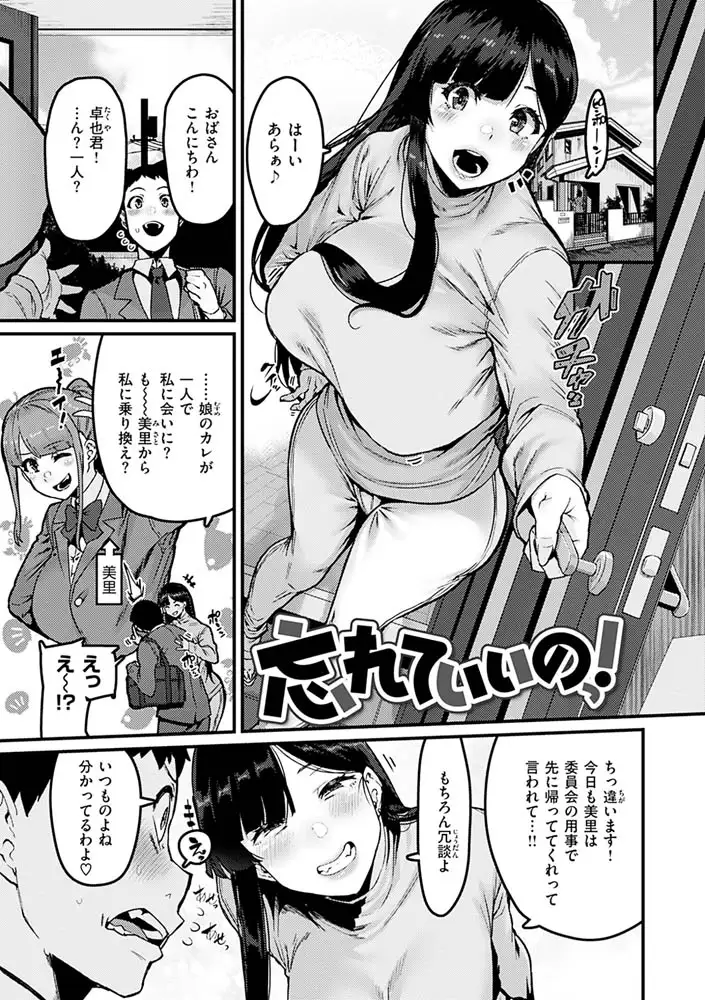 sub-image_36