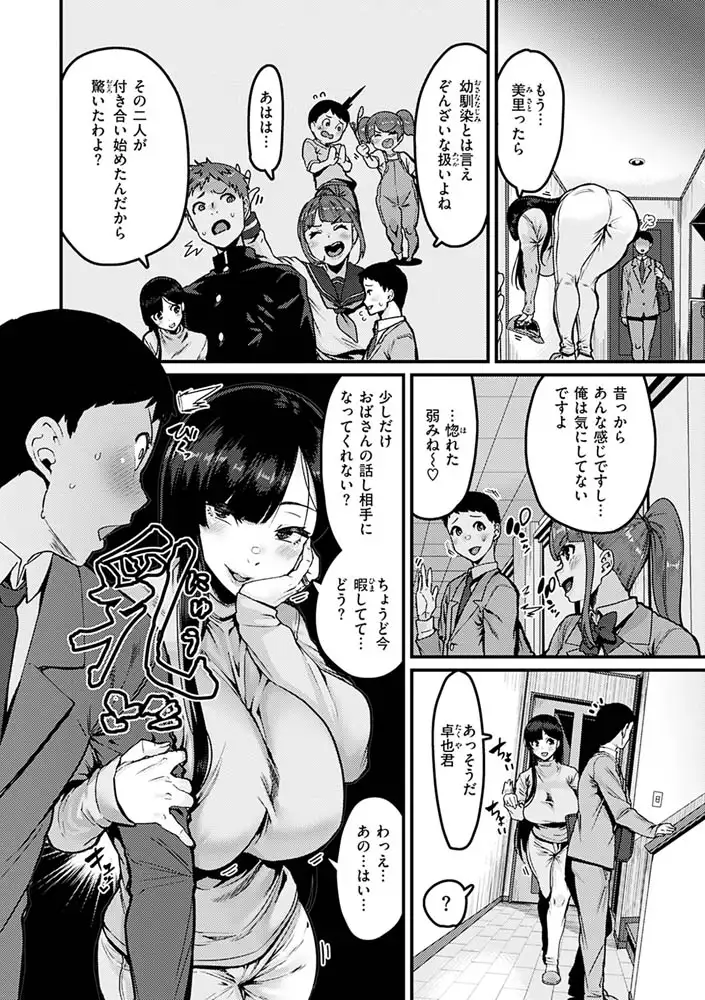 sub-image_37