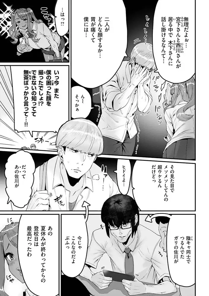 sub-image_4