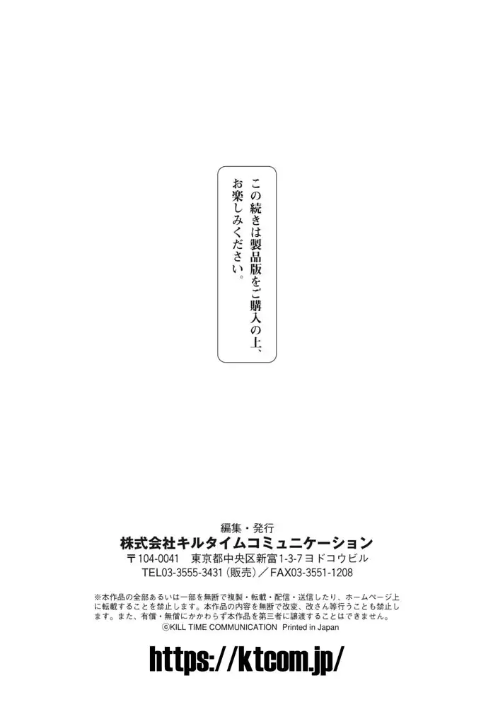 sub-image_9