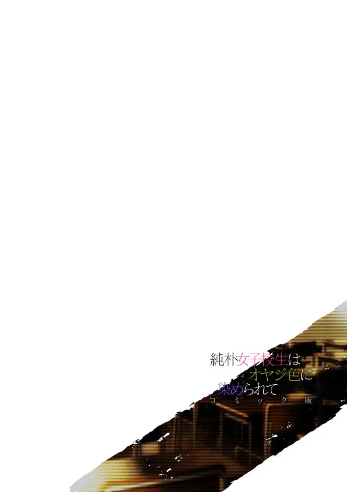 sub-image_1