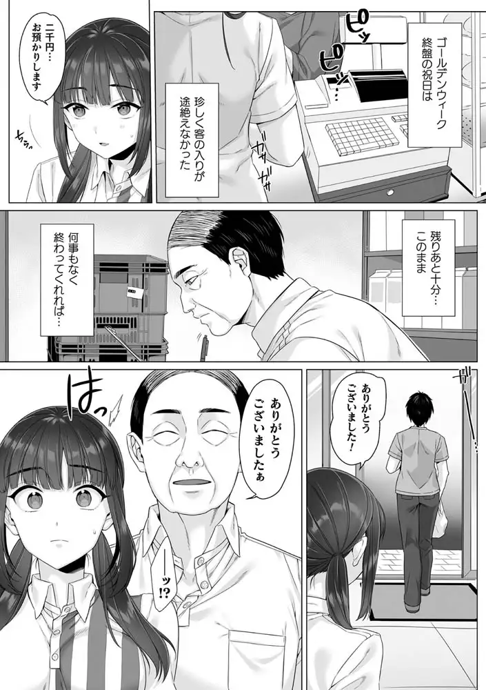 sub-image_2