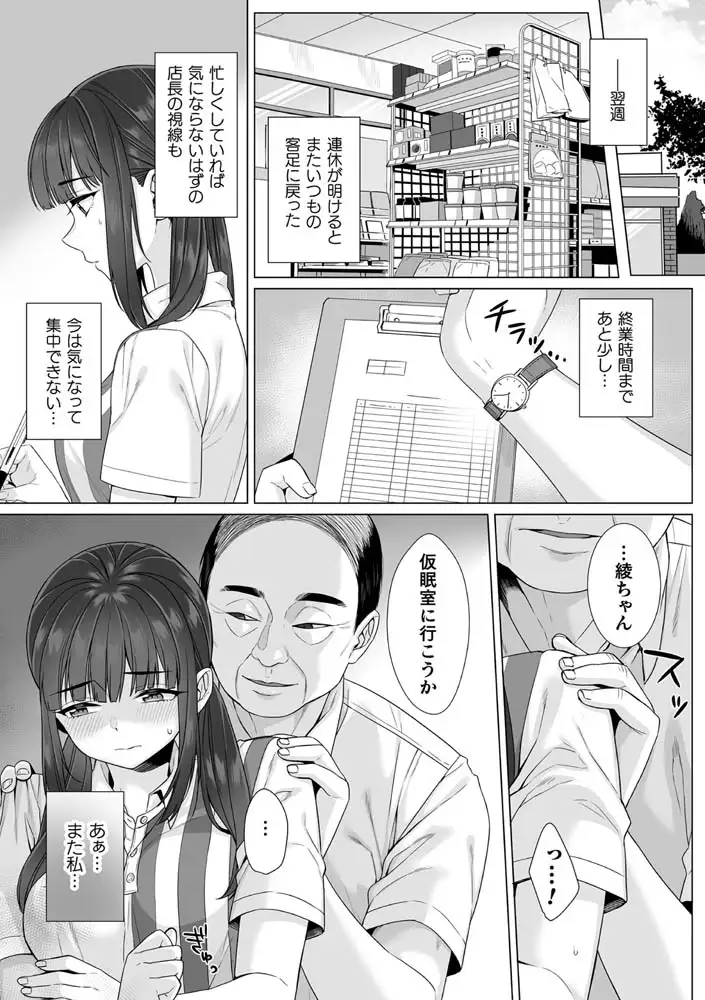 sub-image_4