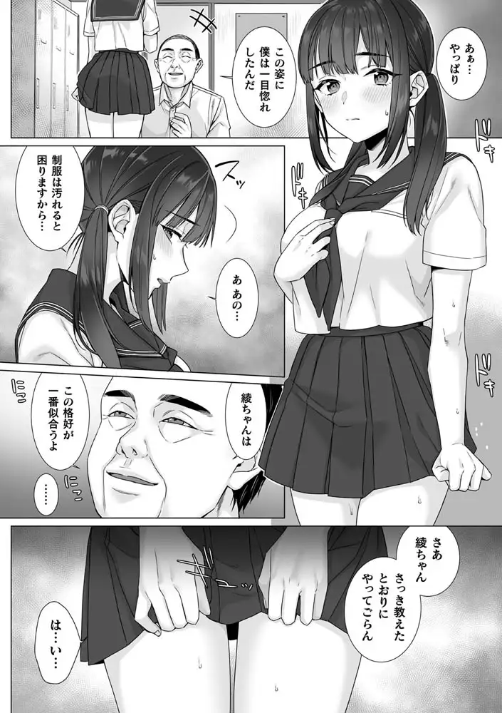 sub-image_5