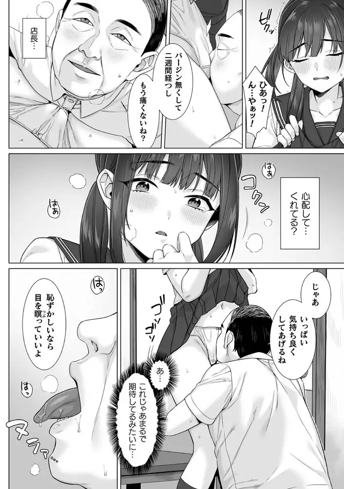 sub-image_7