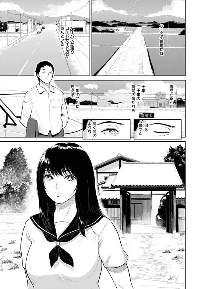 sub-image_14