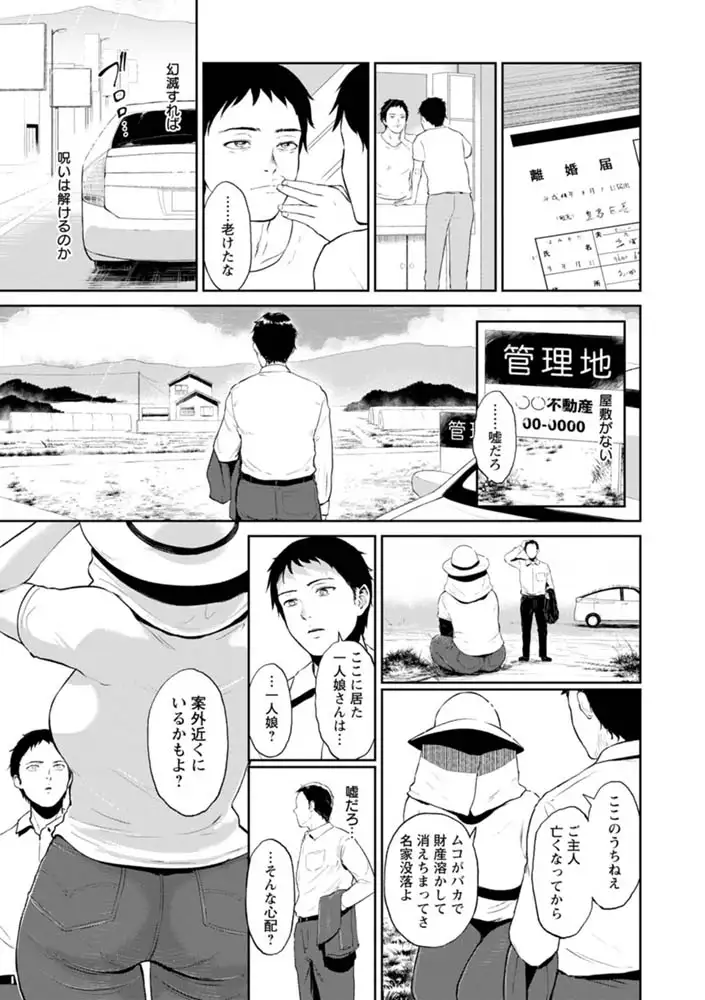 sub-image_24