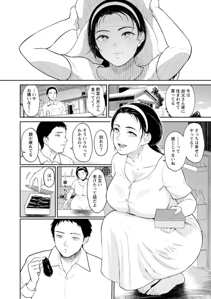 sub-image_25