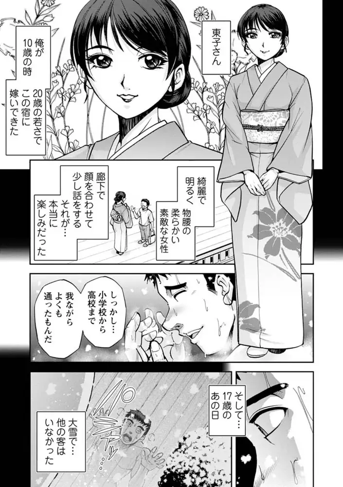 sub-image_10