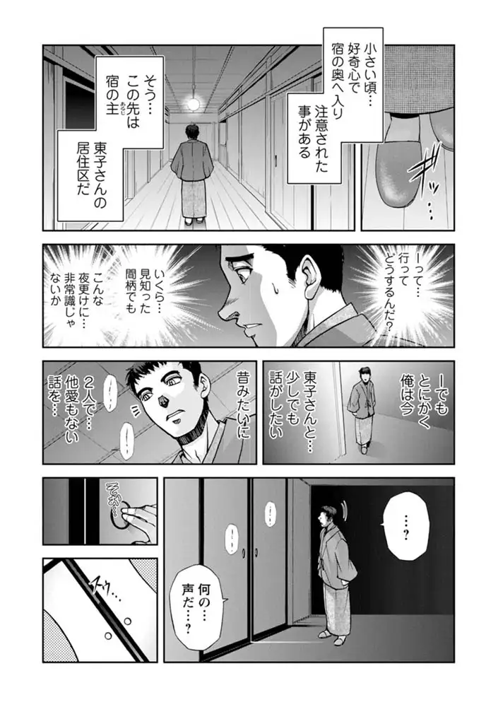 sub-image_14