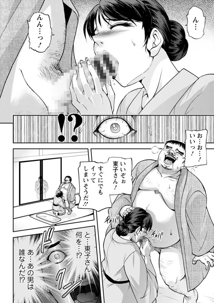 sub-image_15