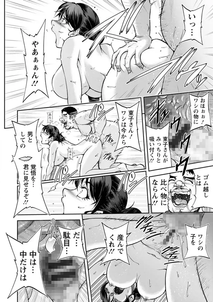 sub-image_21