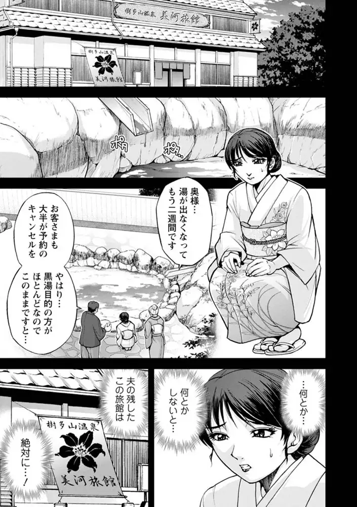 sub-image_24