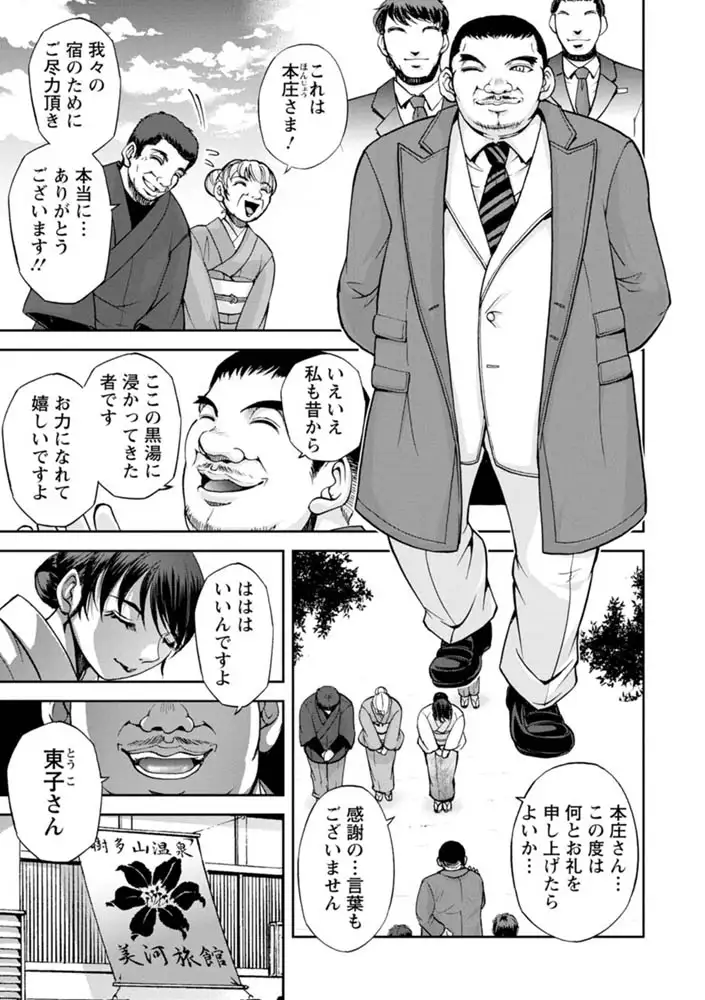 sub-image_26