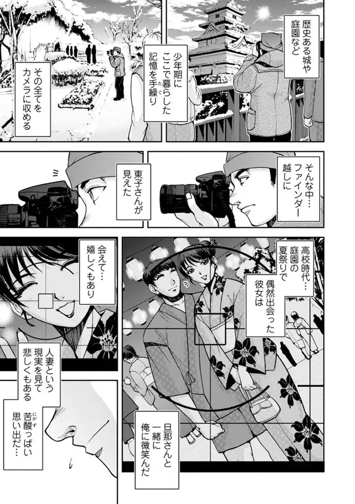 sub-image_30