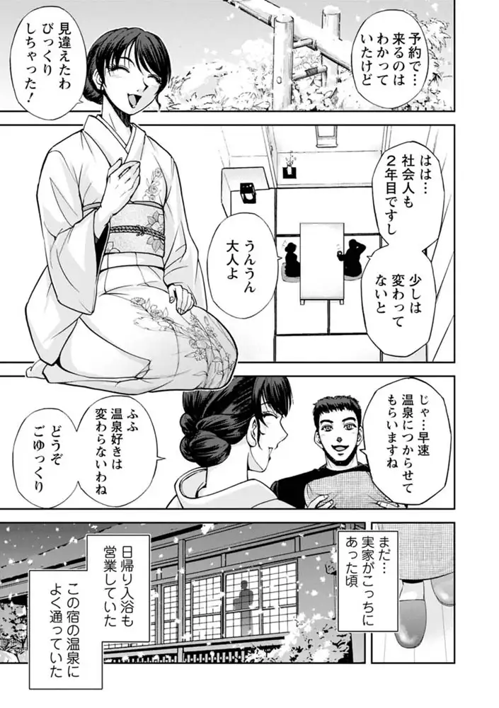 sub-image_8