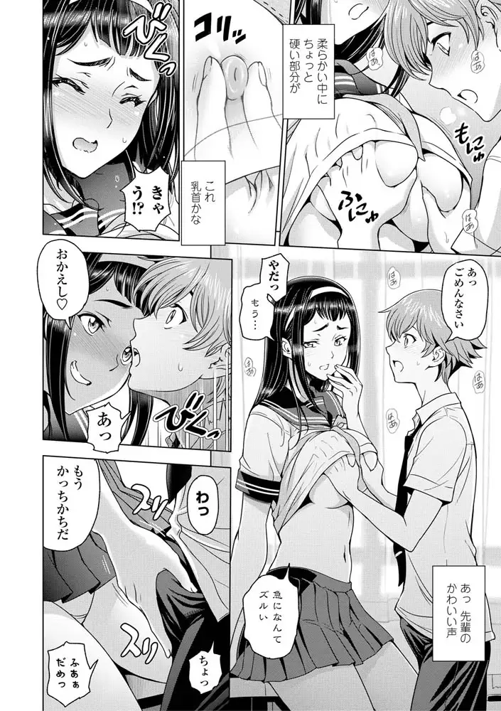sub-image_10