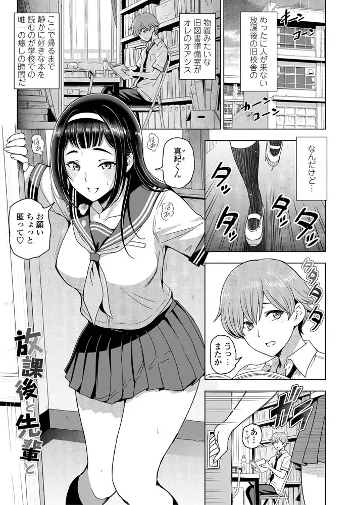 sub-image_1