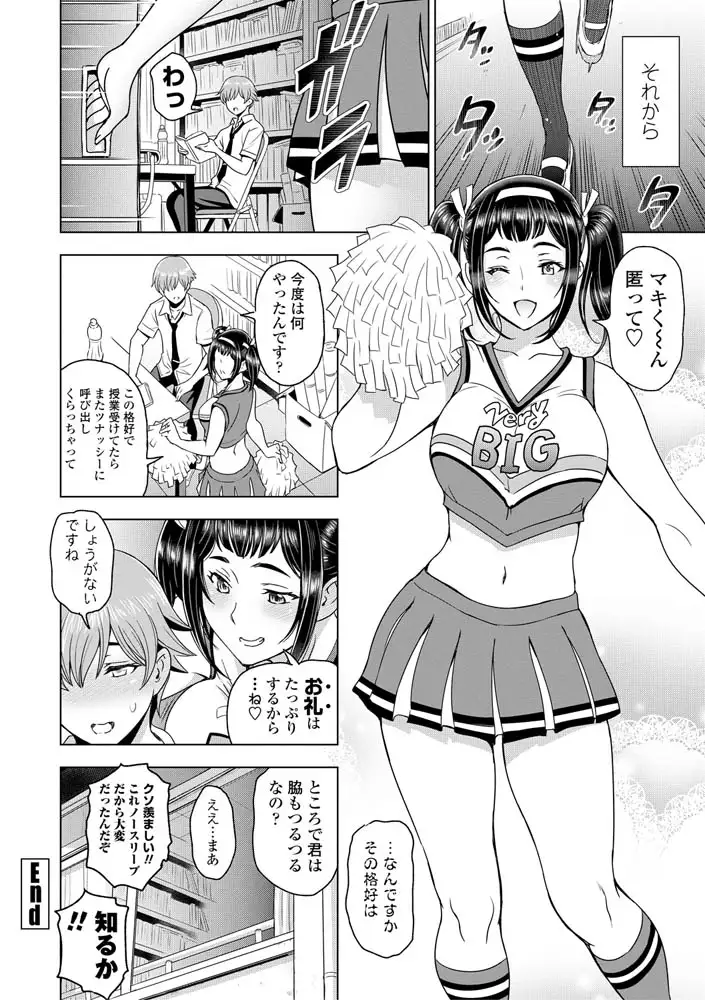 sub-image_20