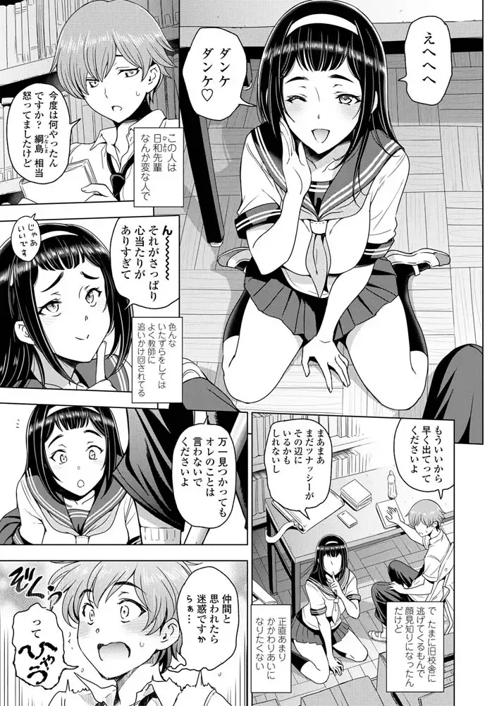 sub-image_3
