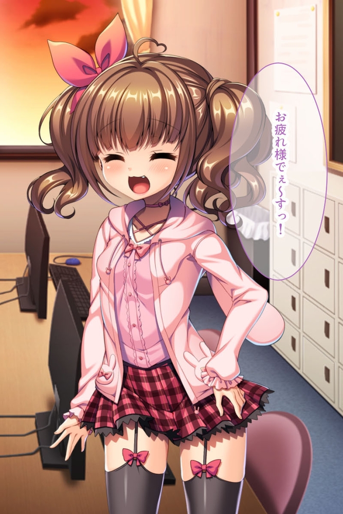 覚醒したら痴女学生～ド変態性癖が暴かれました～【CG集コレクション】