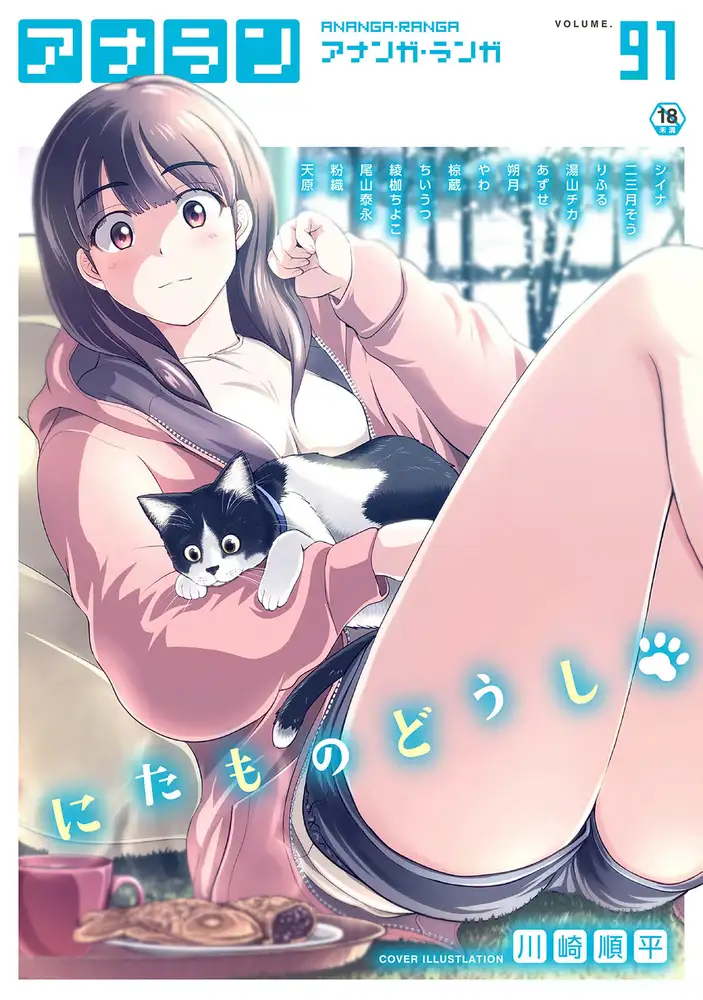 sub-image_0