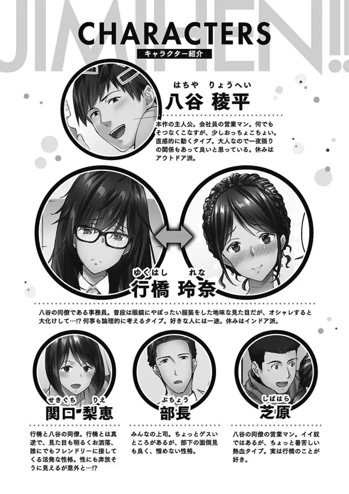 sub-image_3