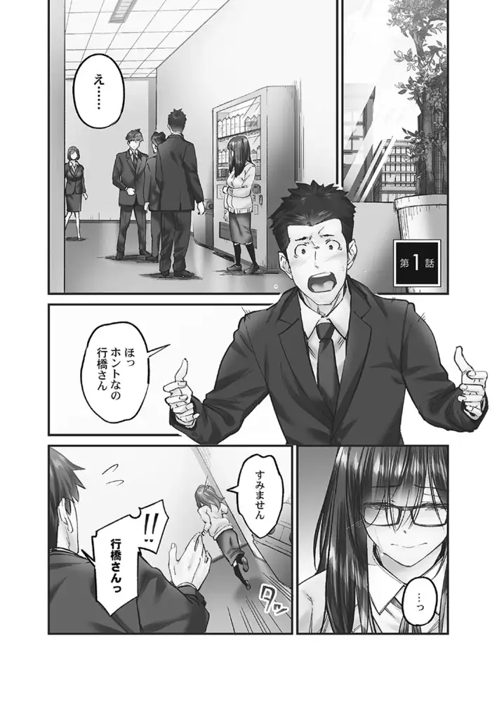sub-image_4