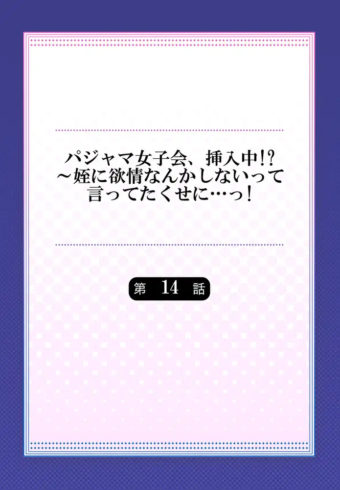 sub-image_1