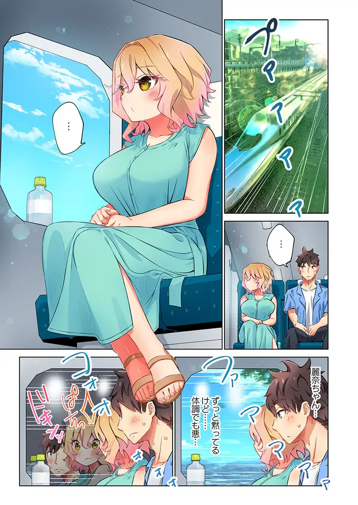sub-image_2
