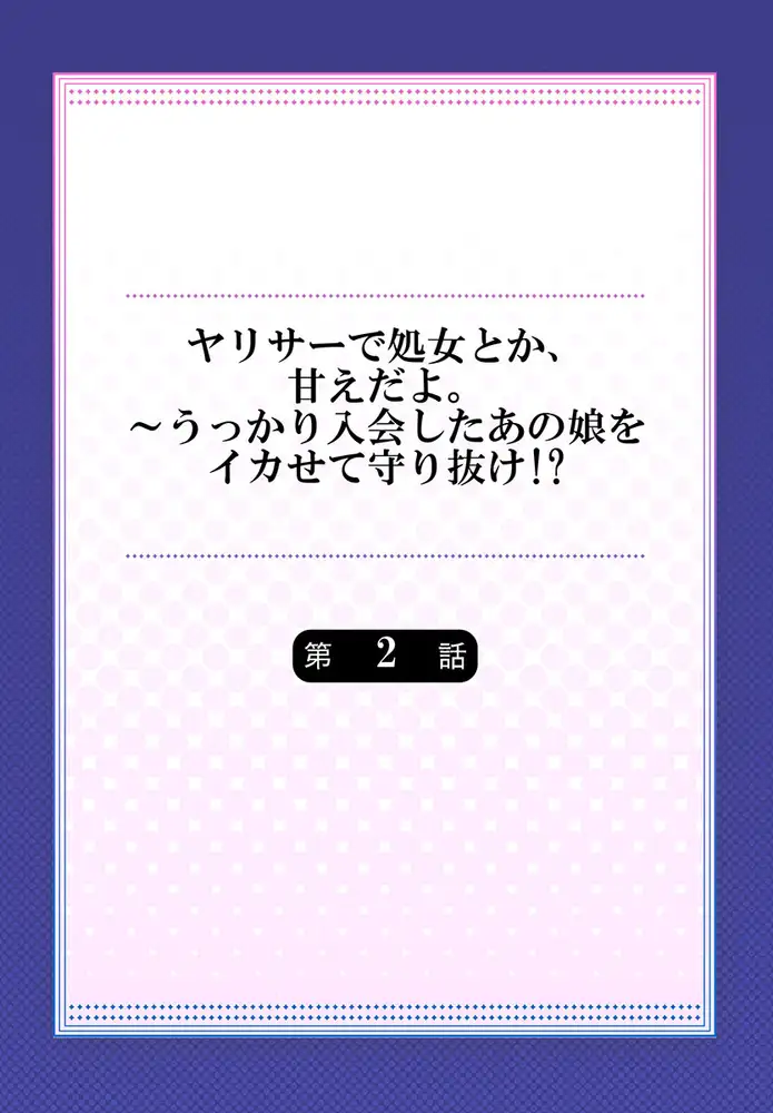 sub-image_1