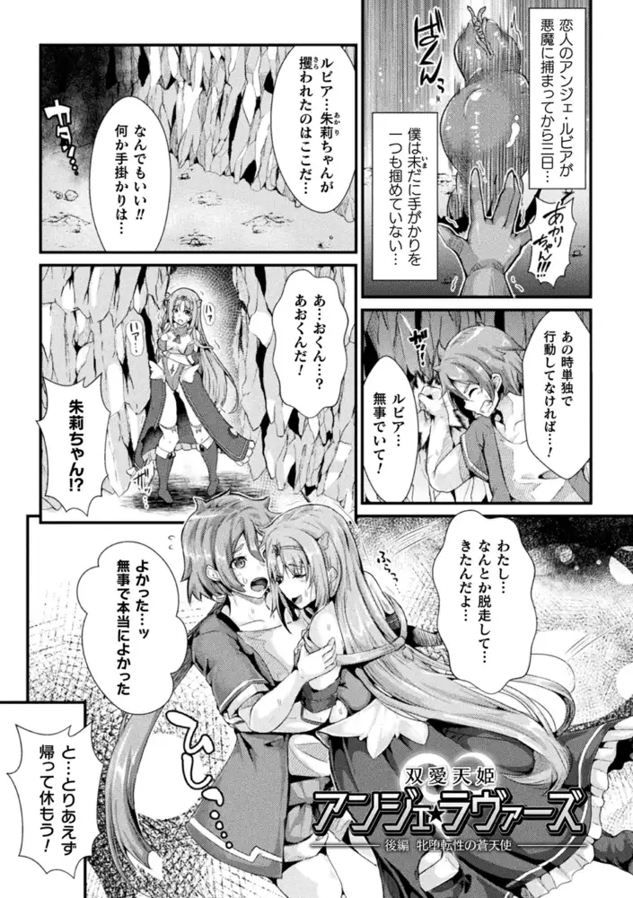 sub-image_10