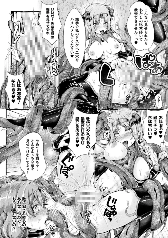 sub-image_13