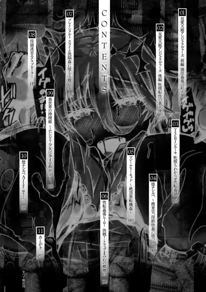 sub-image_1