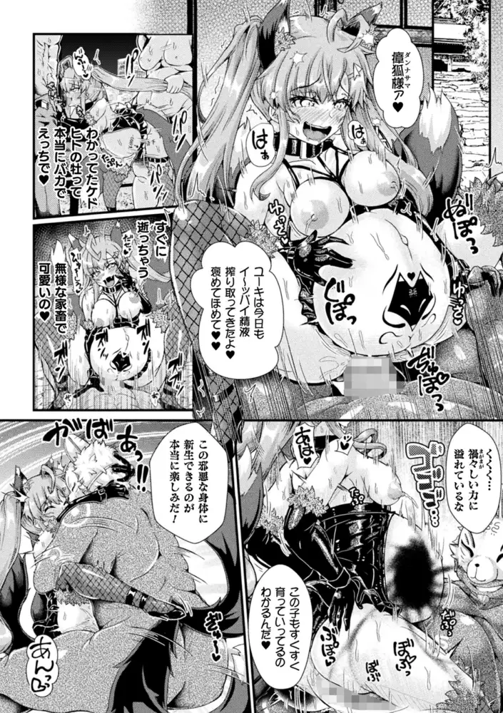 sub-image_21